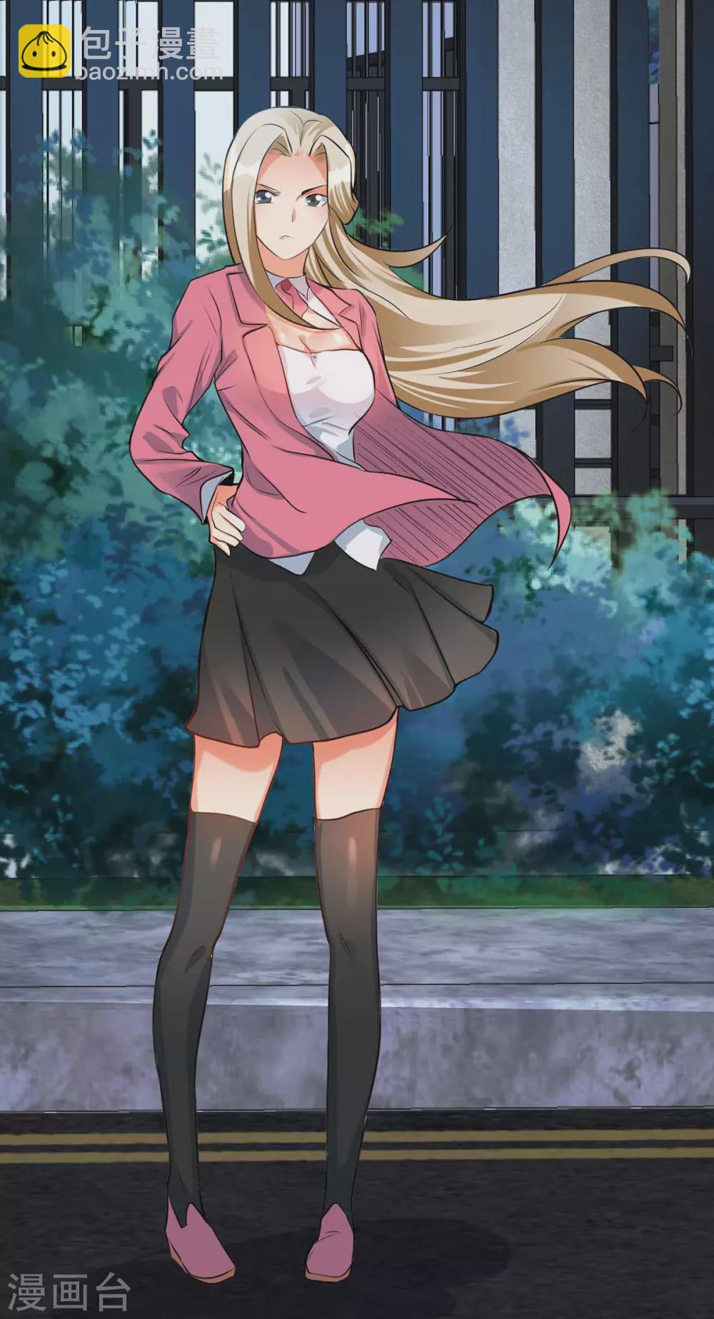 第31话 让你快活到飞起-第32话