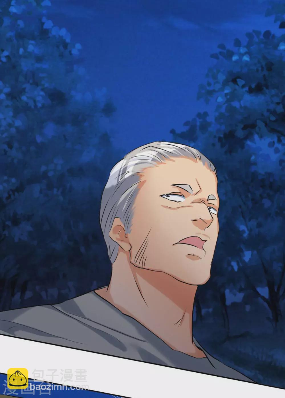 第31话 让你快活到飞起-第32话