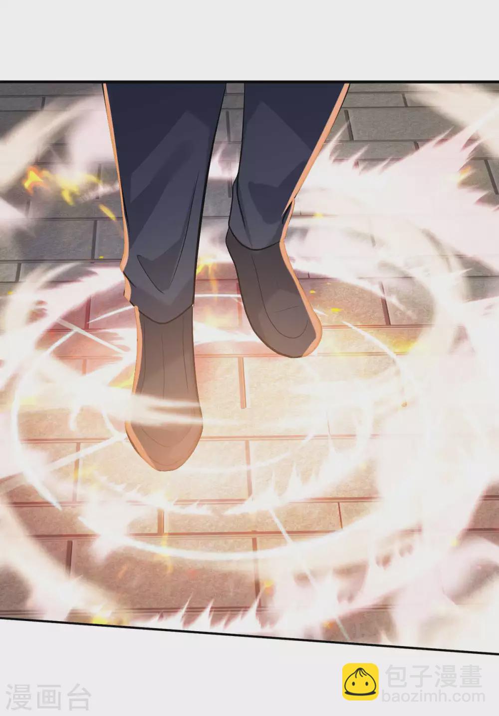 第39话 我TM直接社保！-第40话