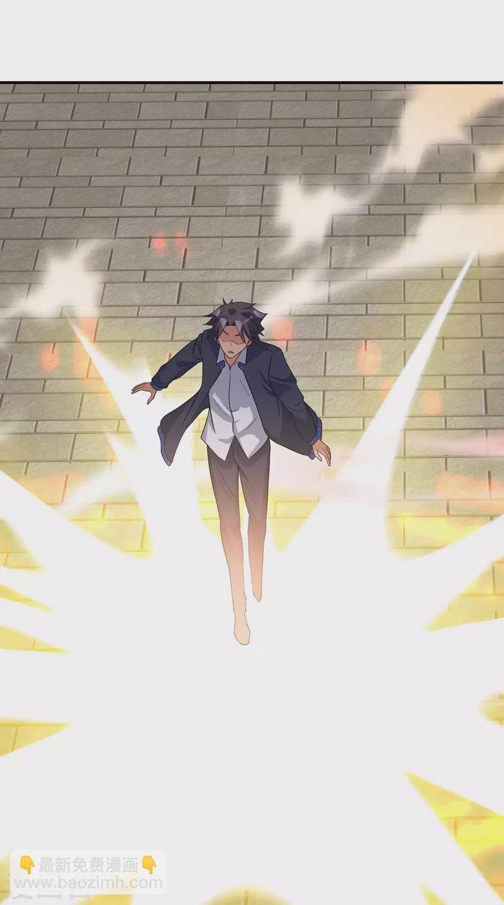 第39话 我TM直接社保！-第40话