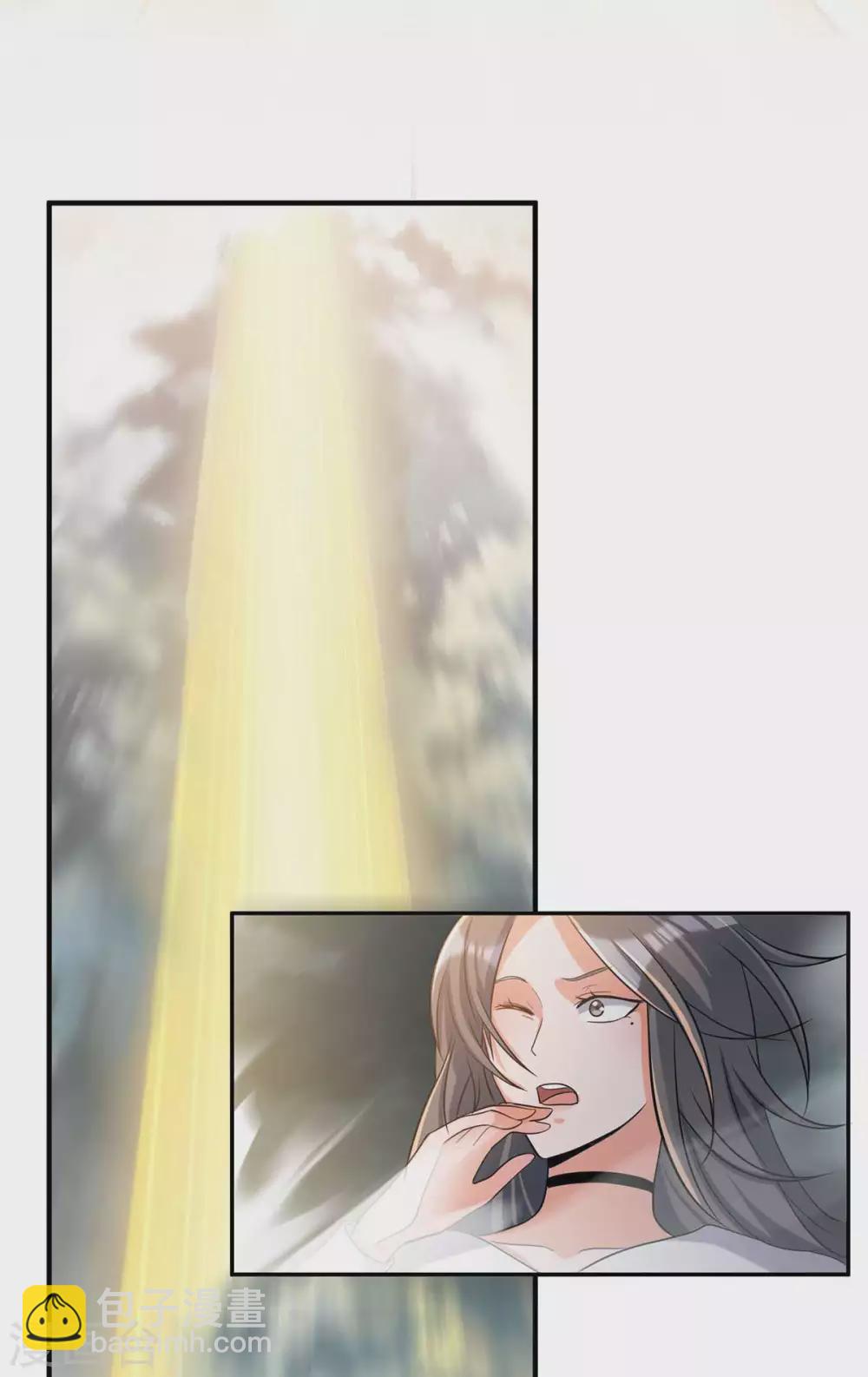 第39话 我TM直接社保！-第40话