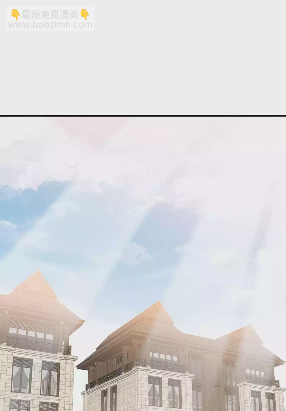 第39话 我TM直接社保！-第40话