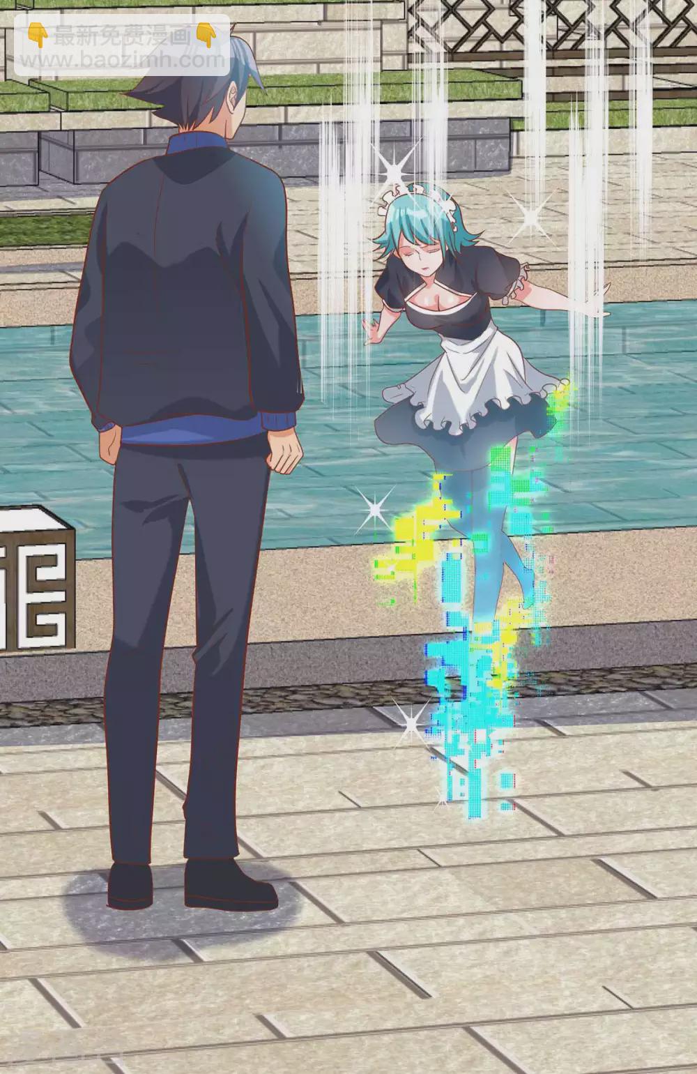 第39话 我TM直接社保！-第40话