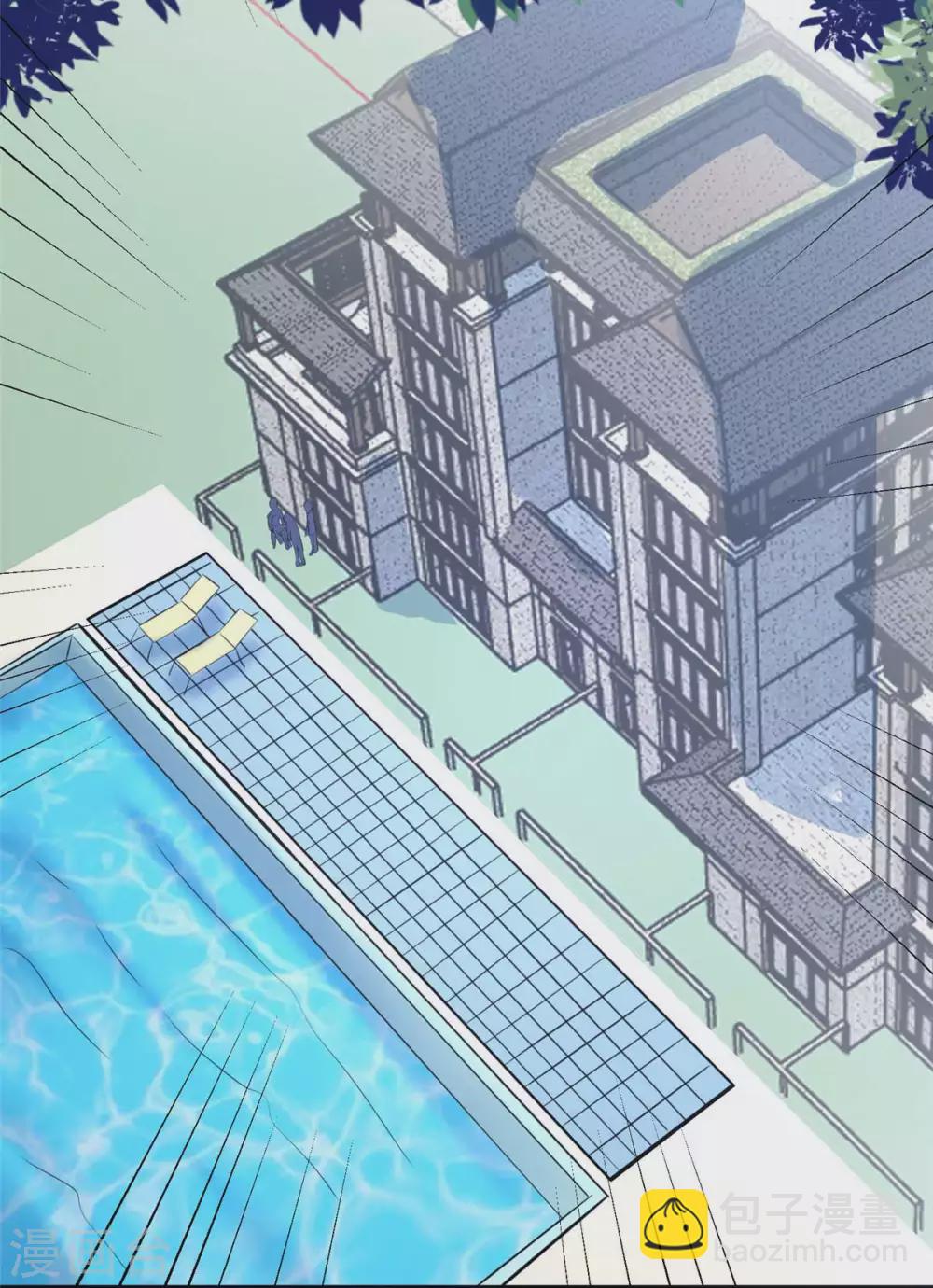 第41话 性感美女送上门-第42话