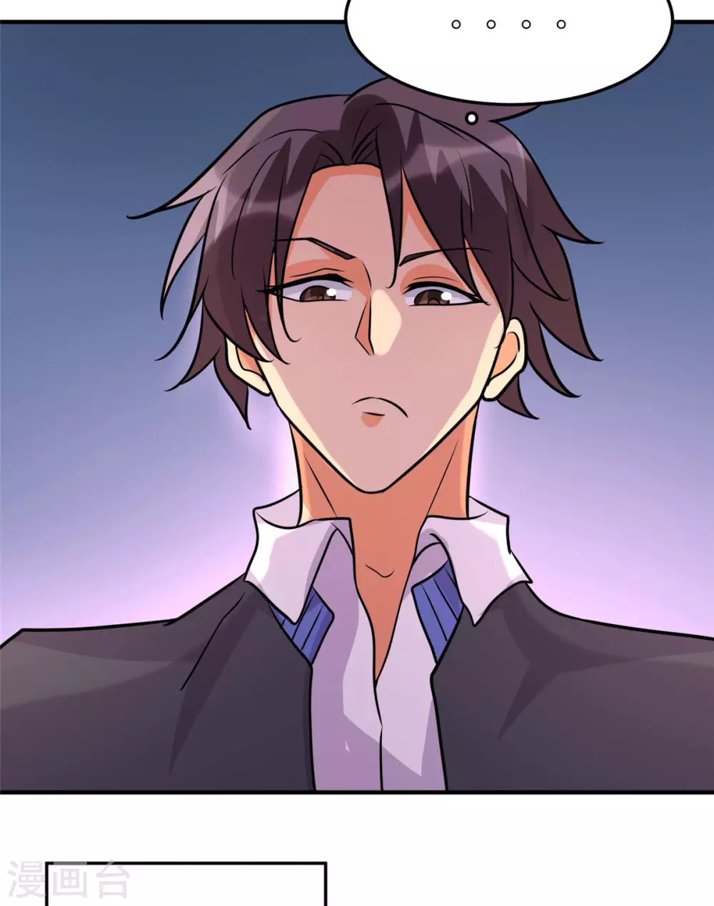 第55话 李凡虐哭安依雪-第56话