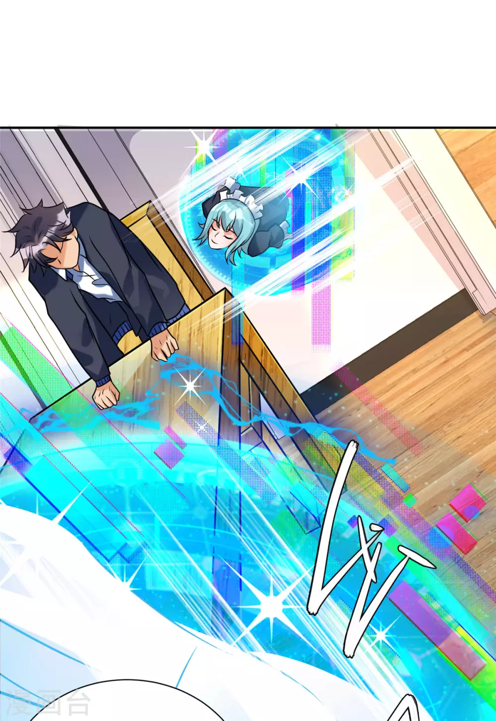 第57话 李凡，美食帝王！-第58话