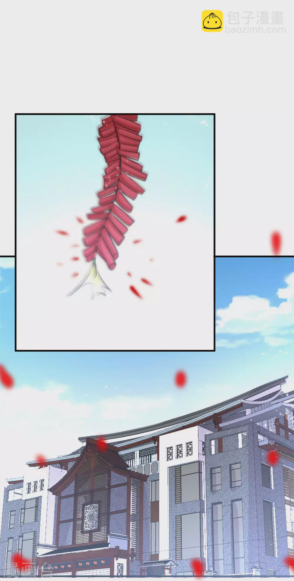 第57话 李凡，美食帝王！-第58话