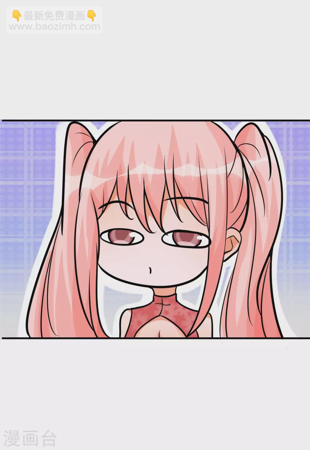 第57话 李凡，美食帝王！-第58话