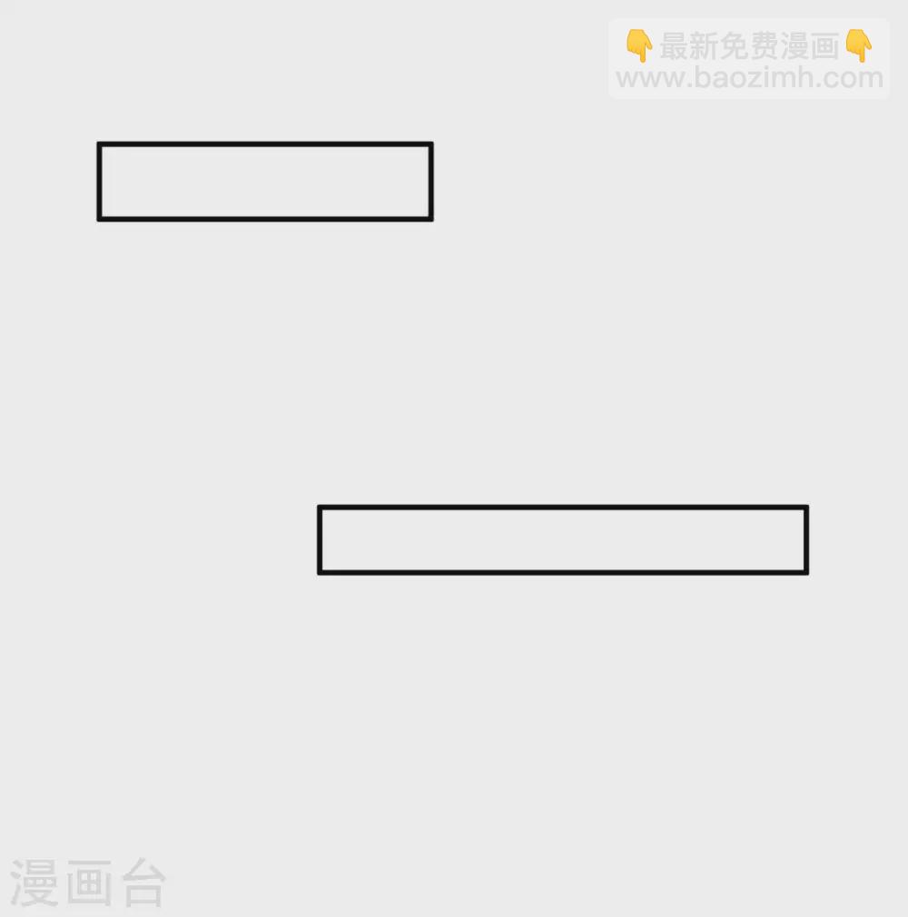 第61话 主动的妹子我喜欢-第62话