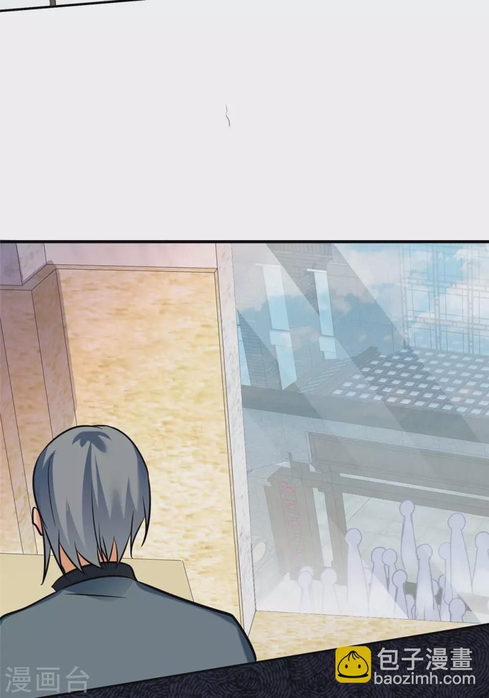 第63话 拜帝楼惨遭陷害-第64话