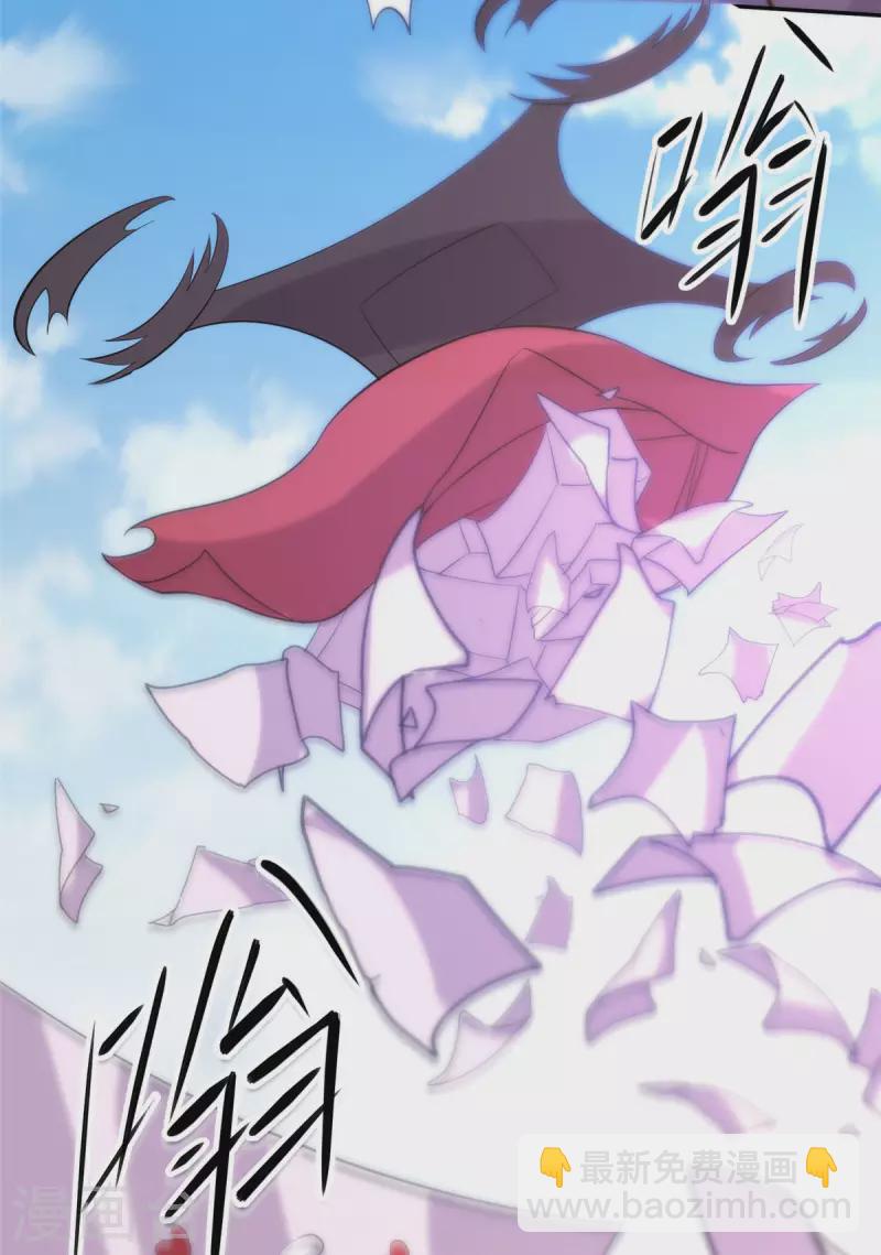 第65话 李凡，你个狗日的-第66话