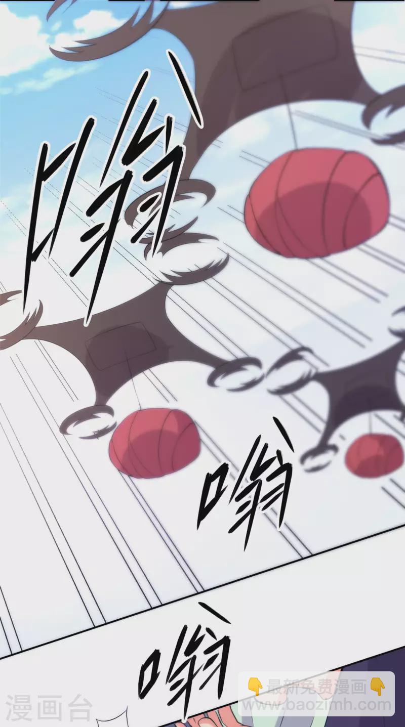 第65话 李凡，你个狗日的-第66话