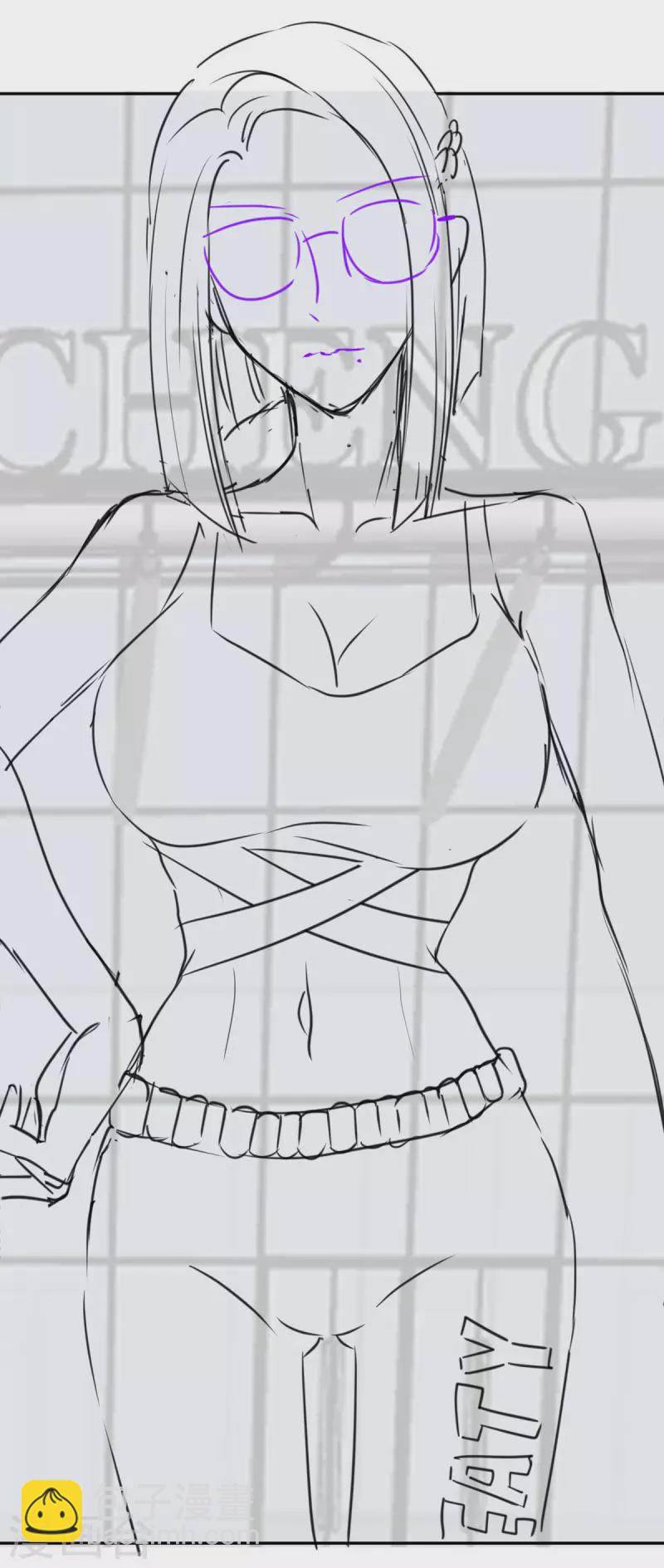 第67话 洗干净到床上等着-第68话