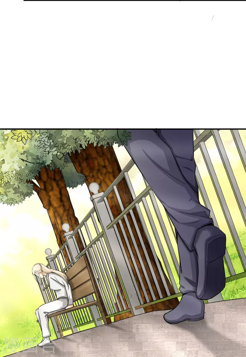 第85话 原来我们是娃娃亲-第86话