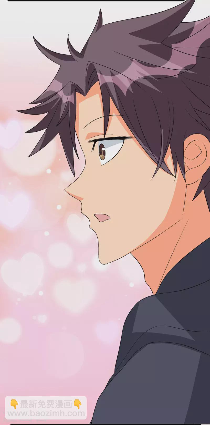 第89话 李凡&ldquo;渣男&rdquo;发言-第90话