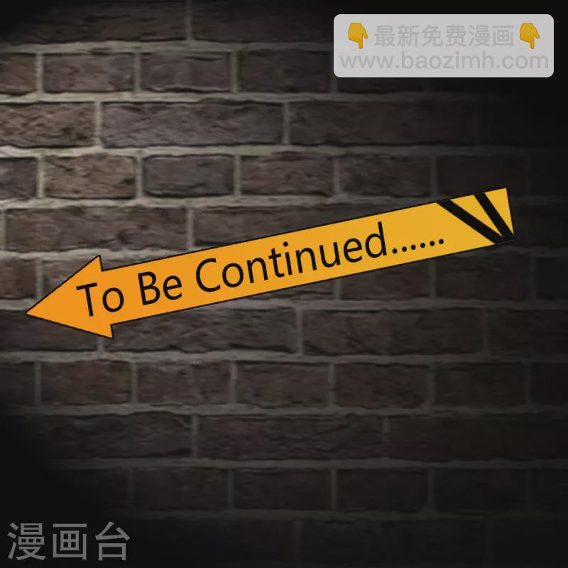 第99话 最幸福的男人-第100话