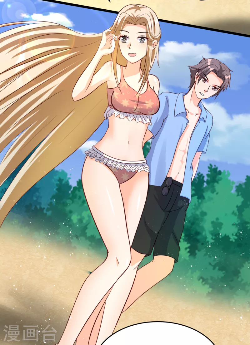 第99话 最幸福的男人-第100话