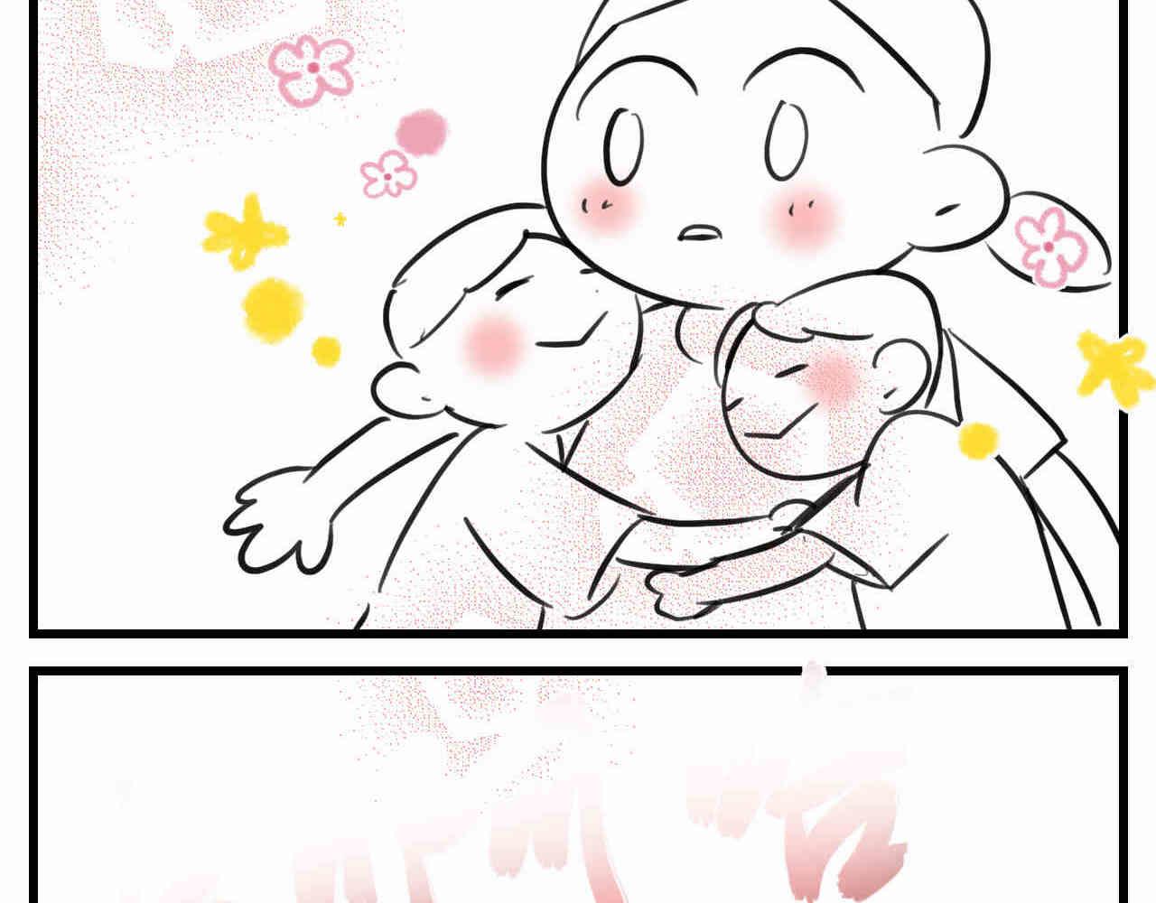 102.想要一个哥哥-第102话