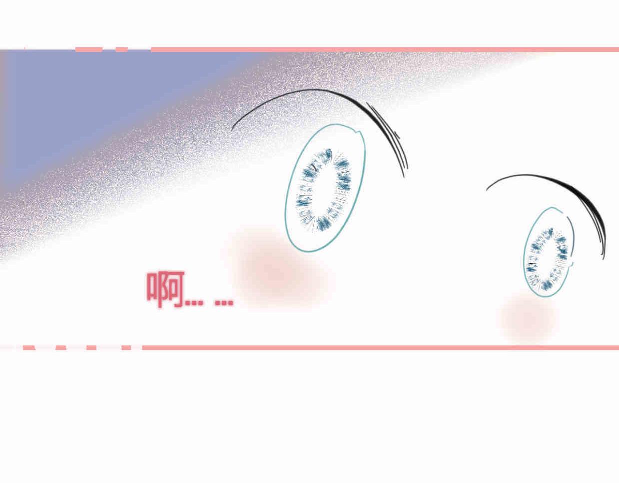 116.妈妈的咳嗽-第116话