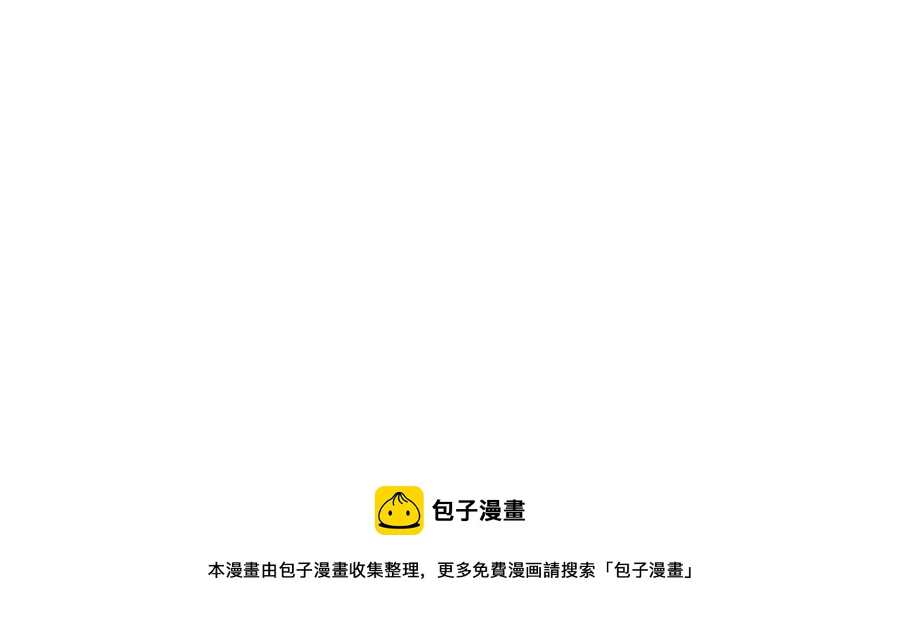 126.哥哥的足球夏令营3-第126话