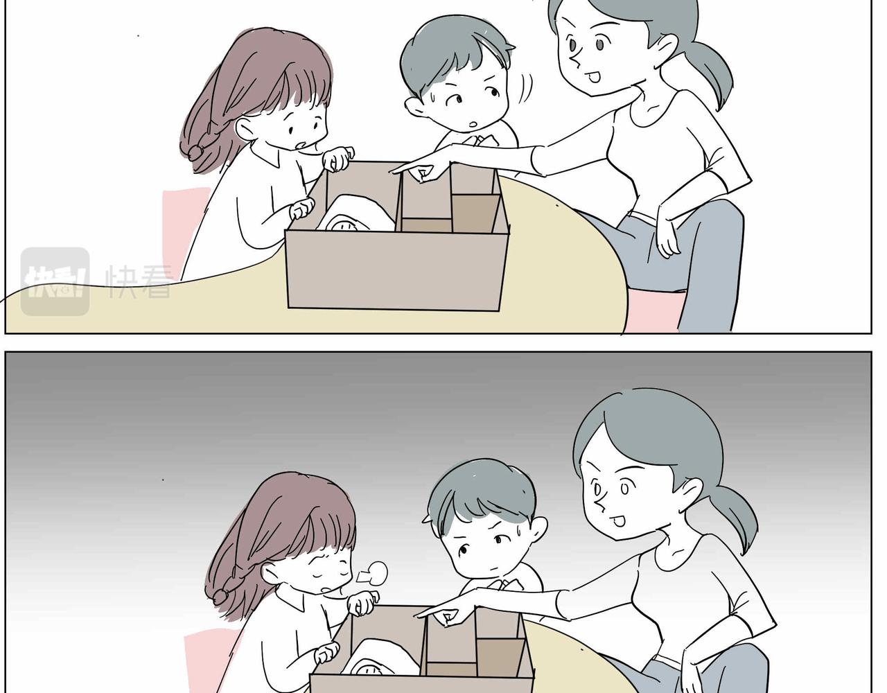 14 貌似经历了很多的表姐-第14话