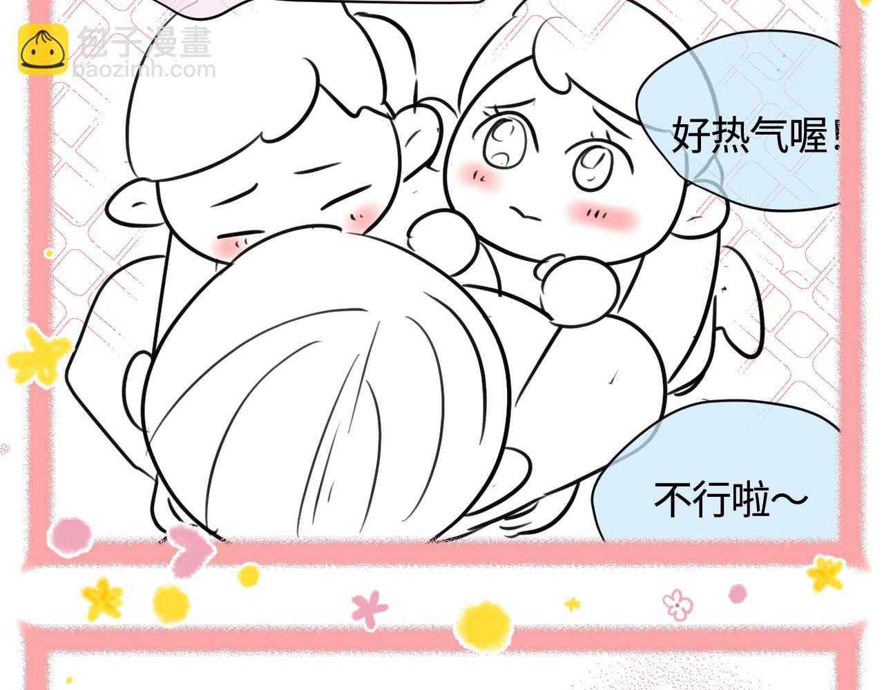 136.和表姐一起洗碗2-第136话