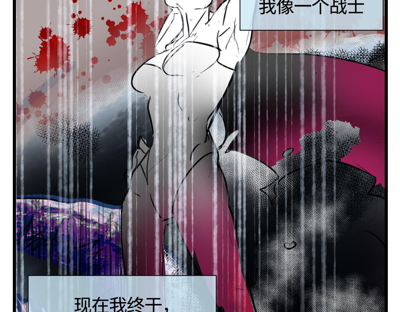 138.开学咯！-第138话