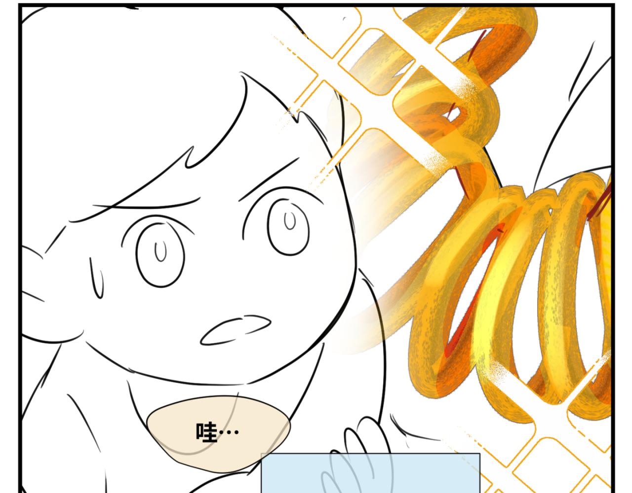 144.舅父的婚礼3-第144话