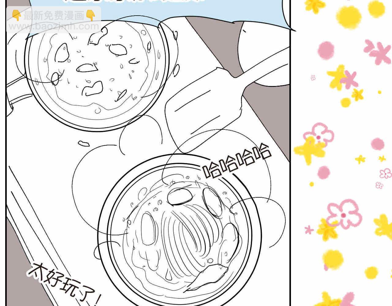 16 因为妈妈很可爱+过家家机-第16话