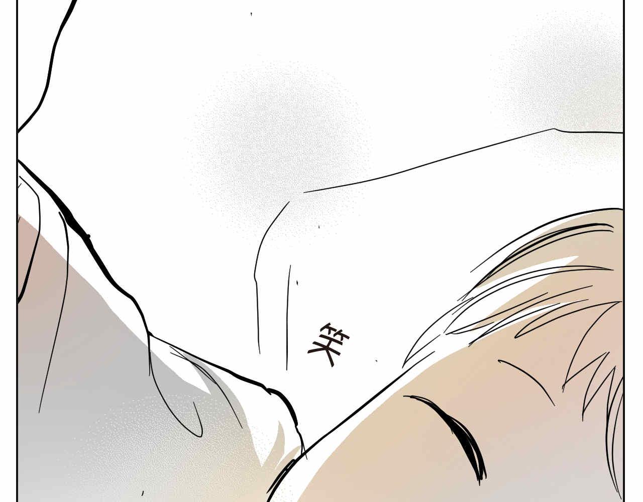 16 因为妈妈很可爱+过家家机-第16话