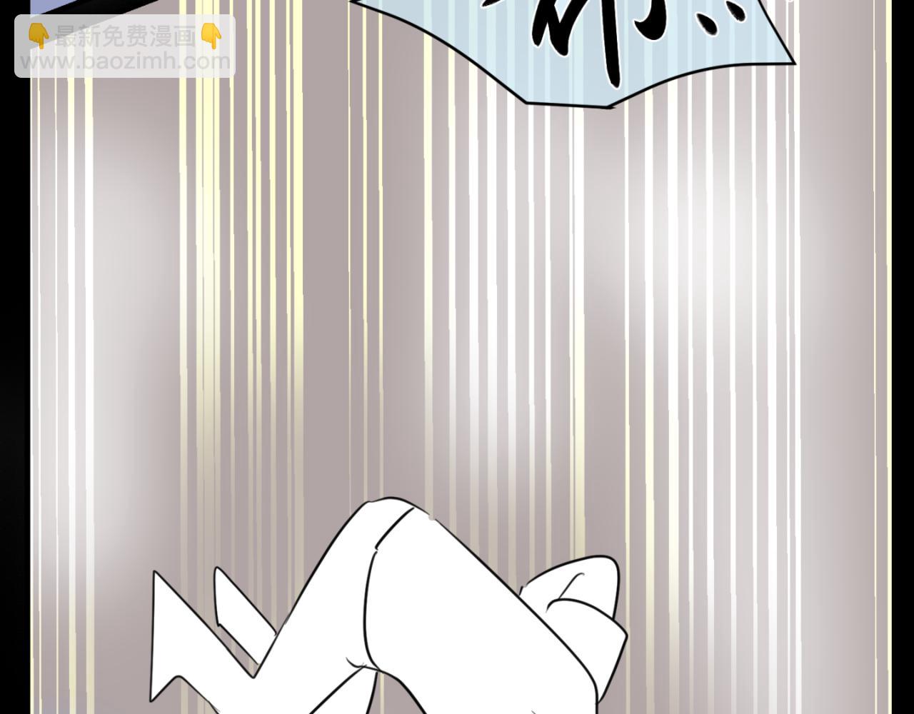 150.&ldquo;清净&rdquo;是奢侈品！-第150话