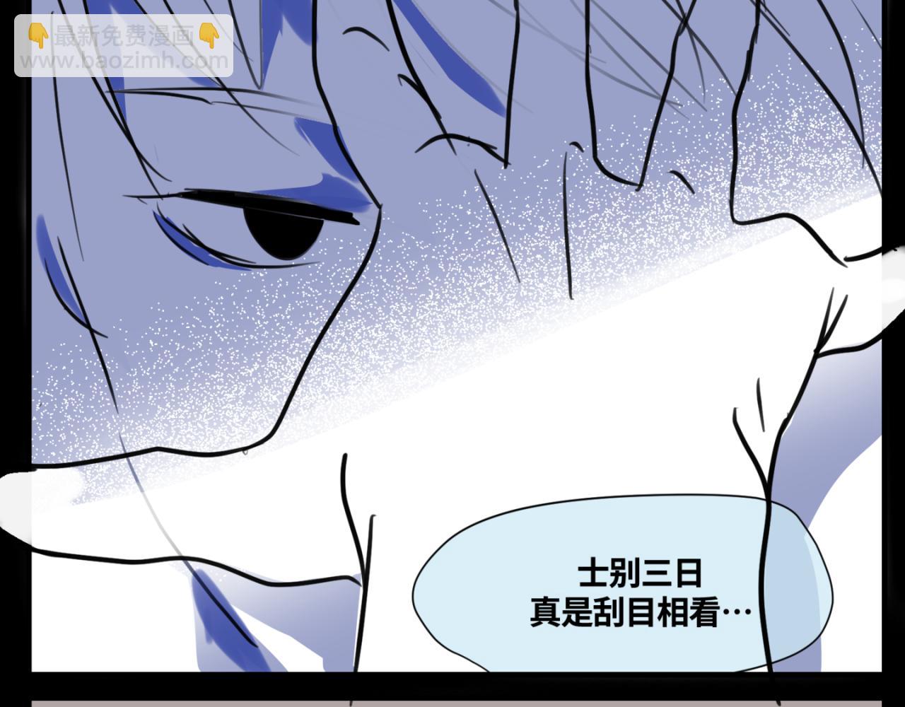 154.别家有儿初成长1-第154话