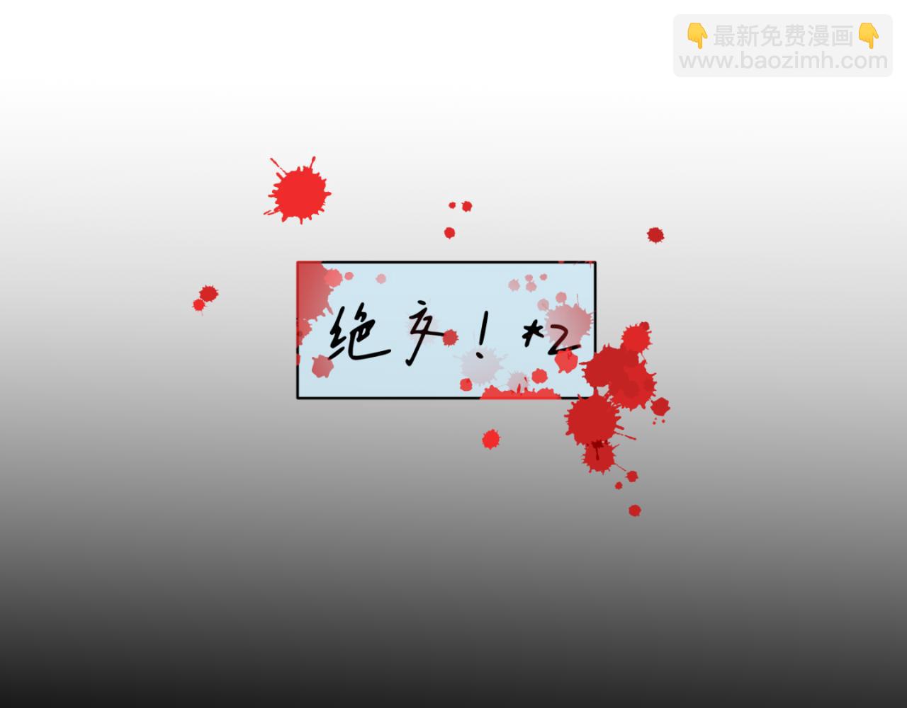 160.和哥哥的一次吵架2-第160话