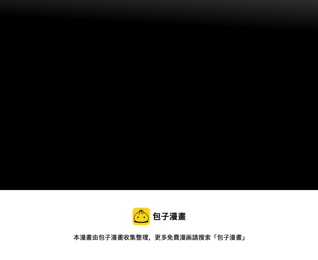 160.和哥哥的一次吵架2-第160话