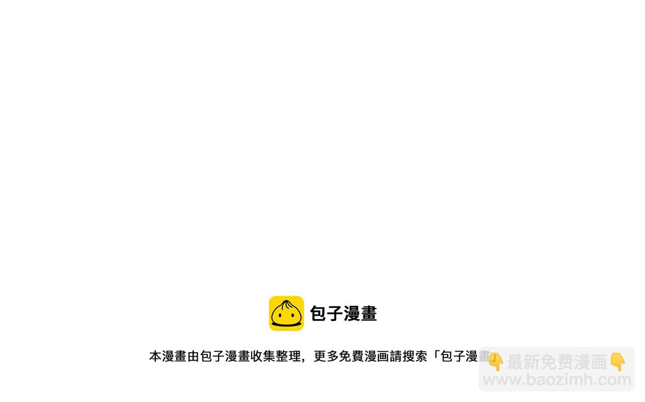 162.和哥哥的一次吵架4-第162话