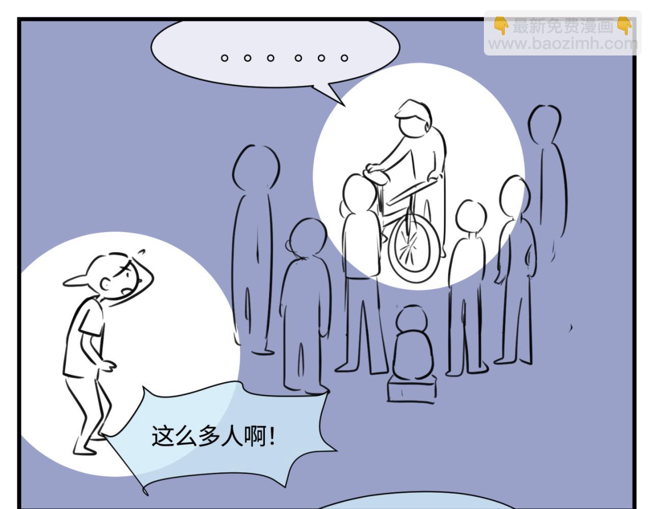 164.妈妈的新车-第164话