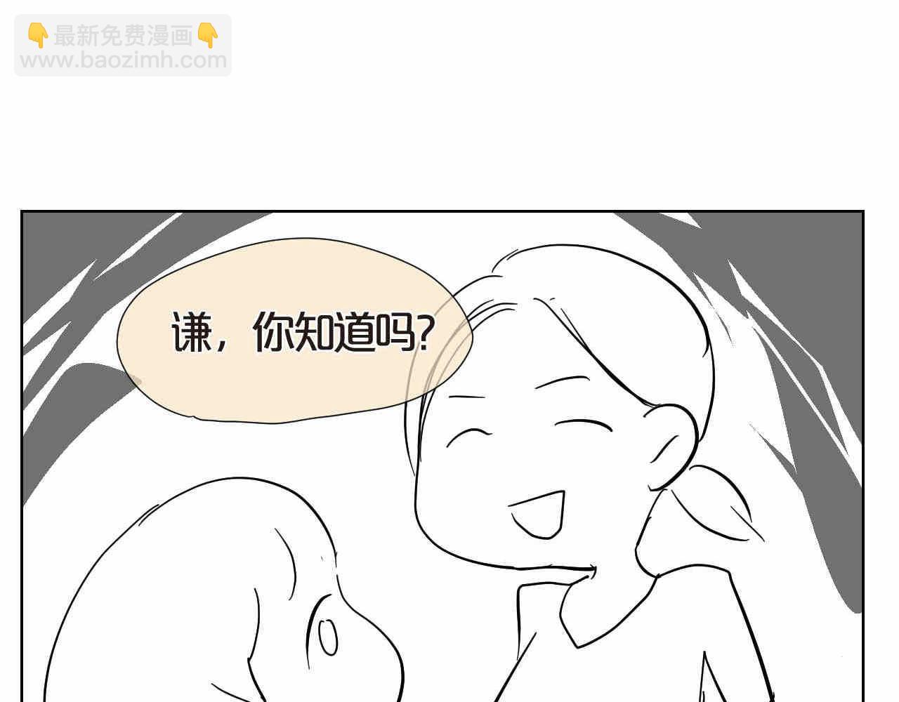 18. 妈妈你几岁？-第18话