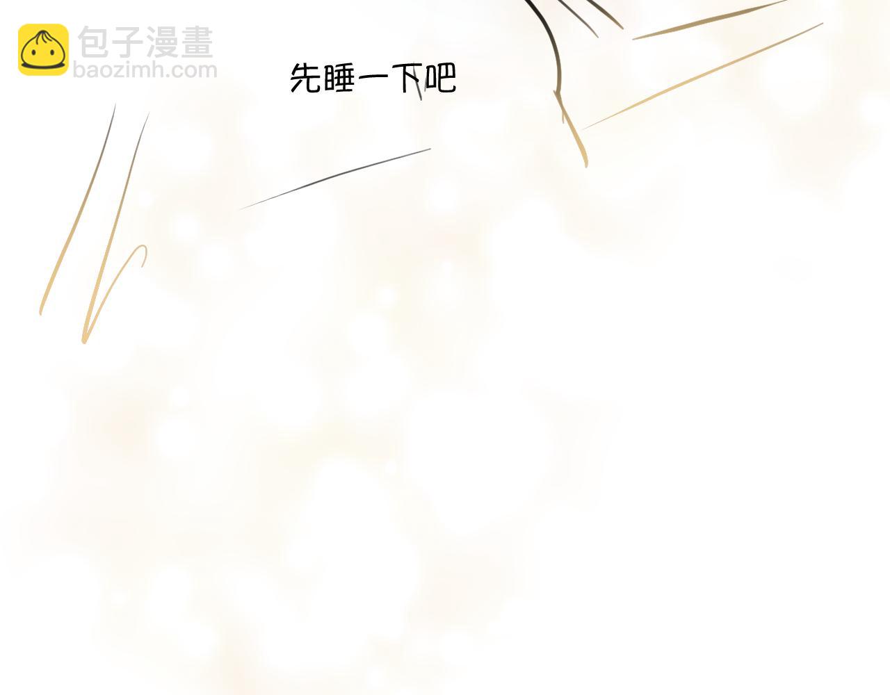 170.爸爸中招了-第170话