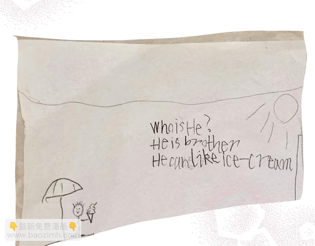 174.最累的家务是什么？-第174话