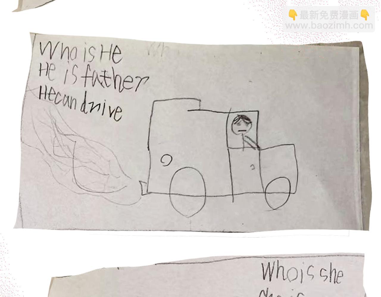 174.最累的家务是什么？-第174话