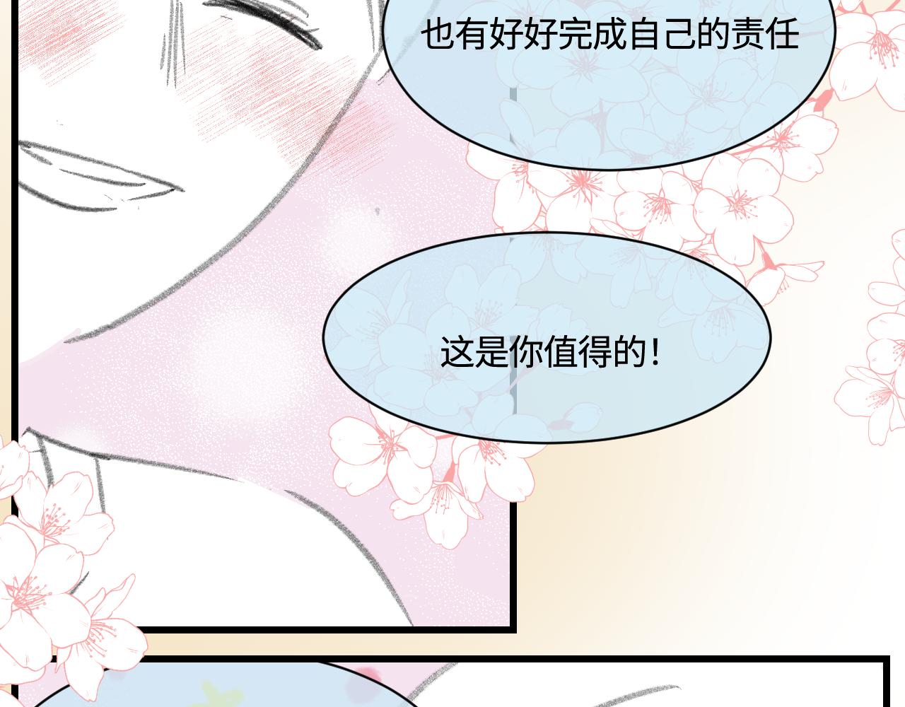 176.哥哥想要一把枪2-第176话