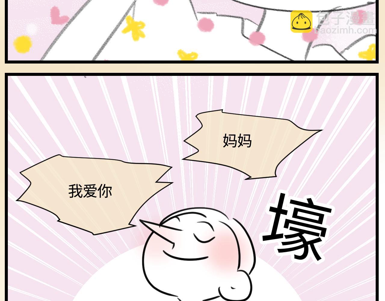 176.哥哥想要一把枪2-第176话