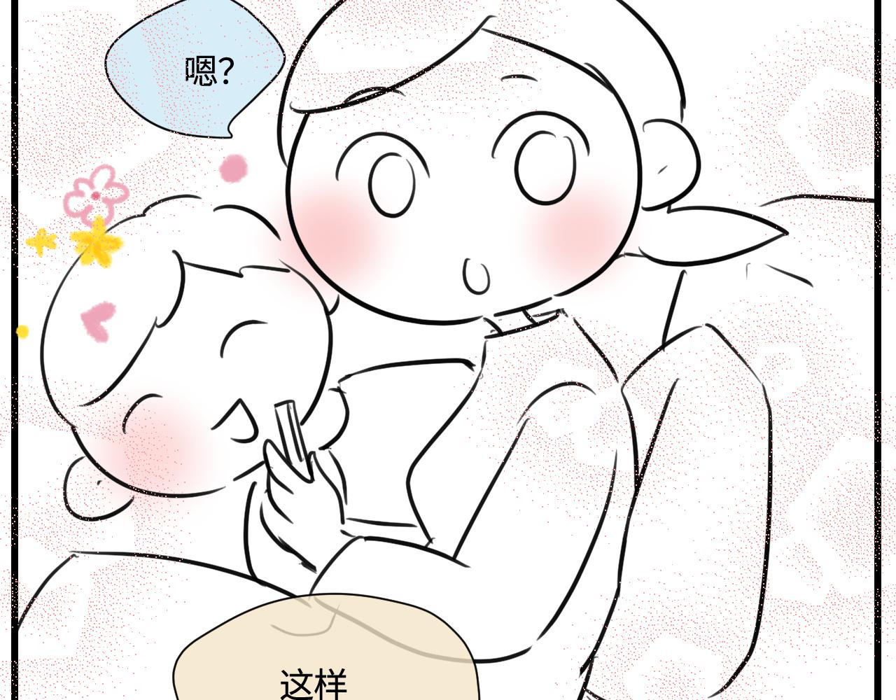 176.哥哥想要一把枪2-第176话