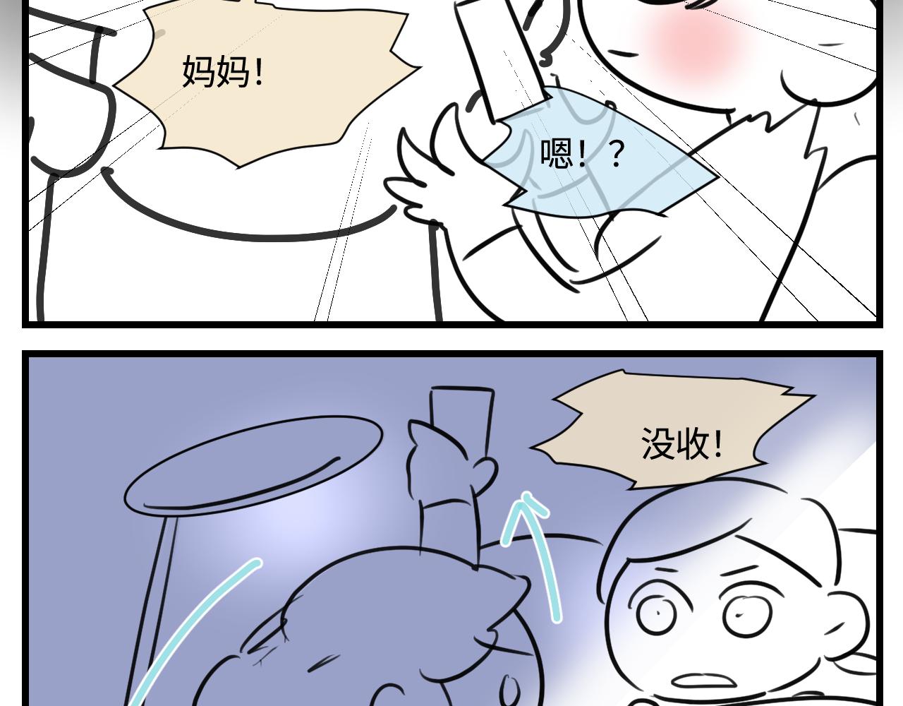 176.哥哥想要一把枪2-第176话