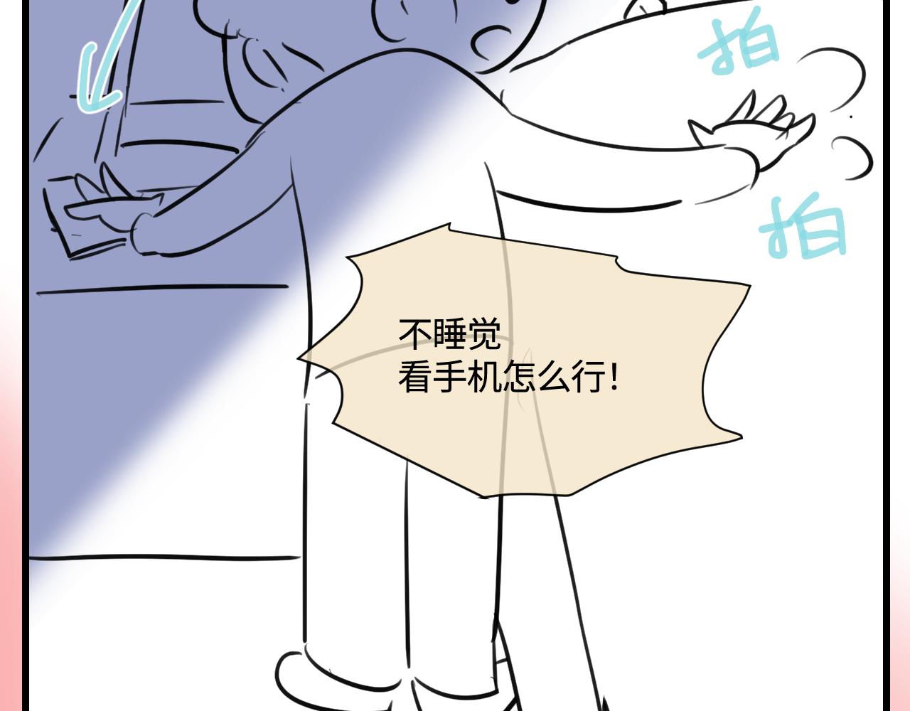 176.哥哥想要一把枪2-第176话