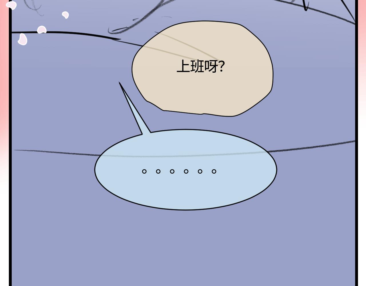 176.哥哥想要一把枪2-第176话