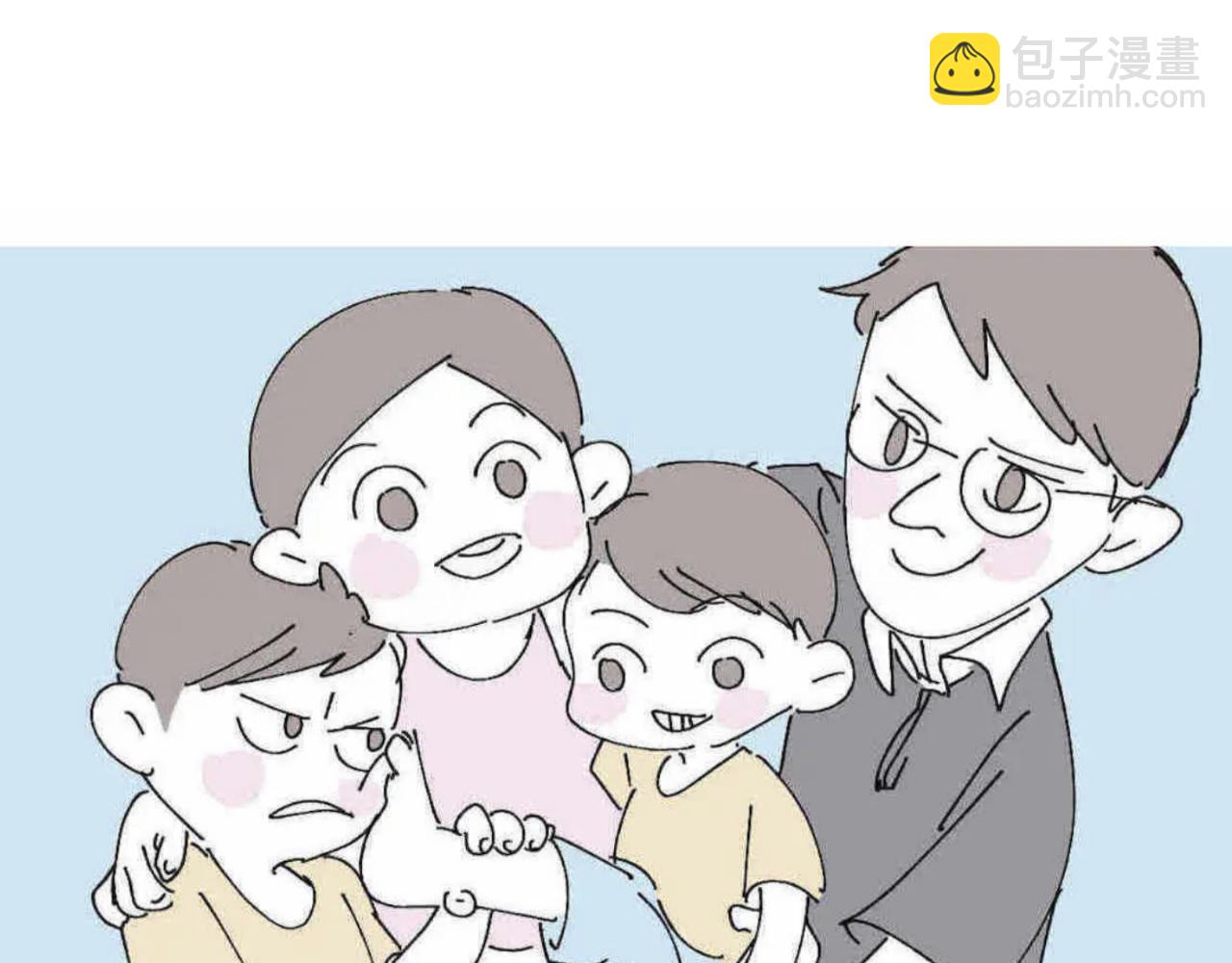 178.帅帅的舅舅-第178话