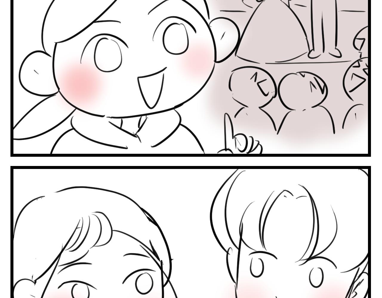 178.帅帅的舅舅-第178话