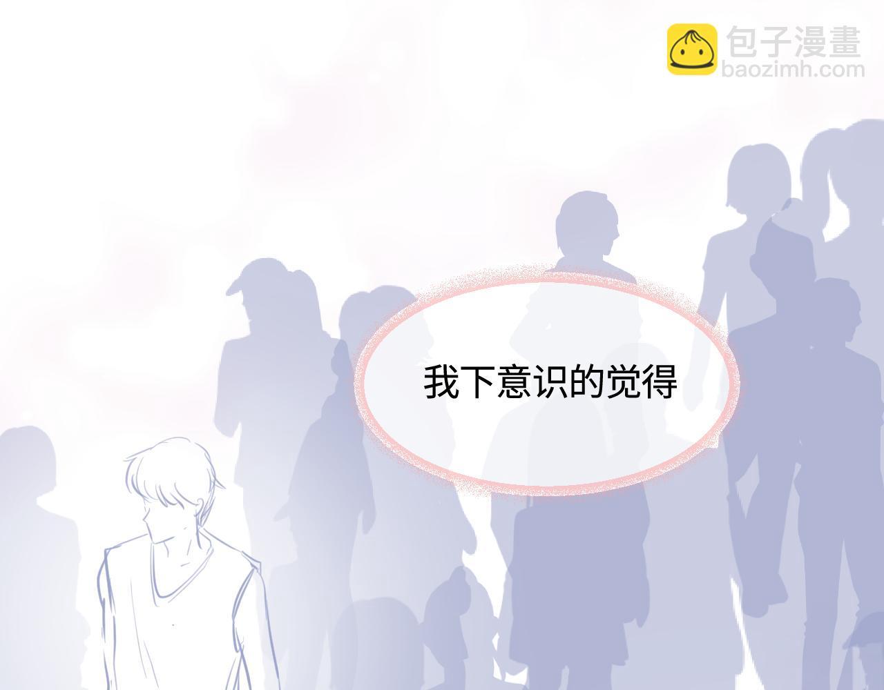 178.帅帅的舅舅-第178话