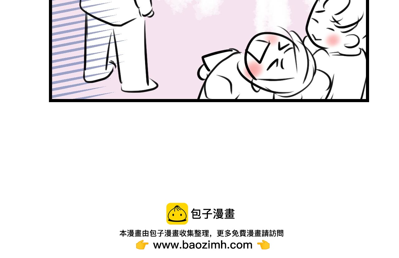 180.天定的缘分？-第180话